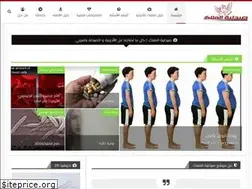 Sites similar to elmalakrx.com
