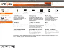 Sites similar to elmall40.ru
