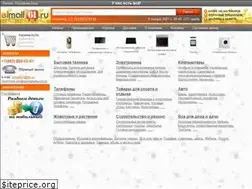 Sites similar to elmall61.ru
