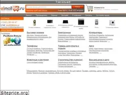 Sites similar to elmall66.ru