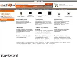 Sites similar to elmall76.ru