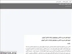 Sites similar to elmamooz.blogsky.com