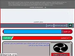 Sites similar to elmamouni4238.blogspot.com