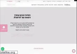 Sites similar to elman.co.il