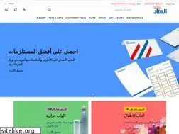 Sites similar to elmanar.com.eg