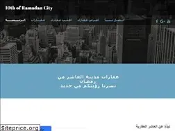 Sites similar to elmanarcompany.weebly.com