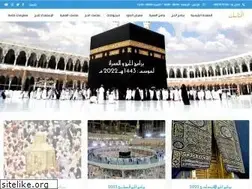 Sites similar to elmanassik.com