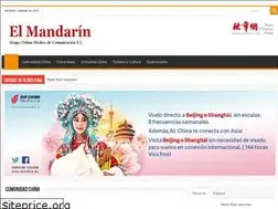 Sites similar to elmandarin.es