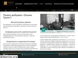 Sites similar to elmangroup.com