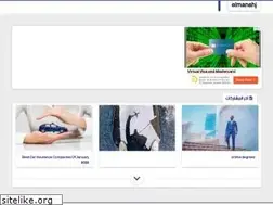 Sites similar to elmanhaj.com