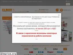 Sites similar to elmar.com.ua