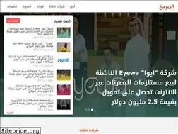Sites similar to elmareekh.com