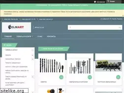 Sites similar to elmart.in.ua