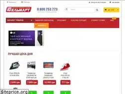 Sites similar to elmart.ua