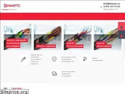 Sites similar to elmarts.ru