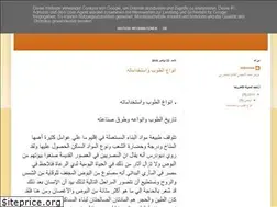 Sites similar to elmarytya.blogspot.com