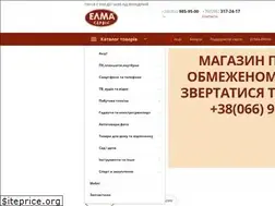 Sites similar to elmaservice.com