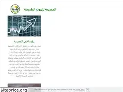 Sites similar to elmasrayia.com