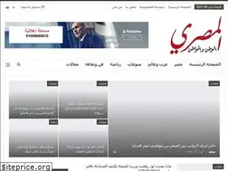 Sites similar to elmasre.com
