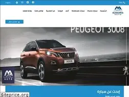 Sites similar to elmasria-auto.com