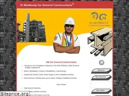 Sites similar to elmatbouly.com