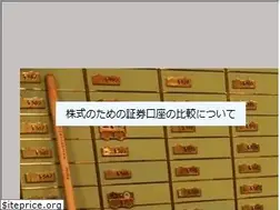 Sites similar to elmatheater.org