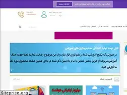 Sites similar to elmavari.ir