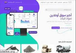 Sites similar to elmawkaa.com