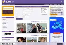 Sites similar to elmaz.bg