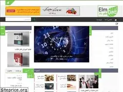 Sites similar to elmdad.com
