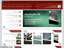Sites similar to elme-omran.com