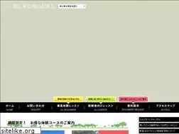 Sites similar to elmeaure-toyota.com