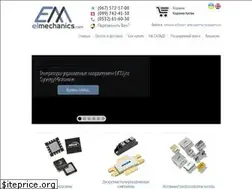 Sites similar to elmechanics.com