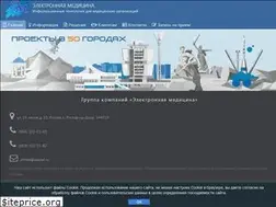 Sites similar to elmed-rostov.ru