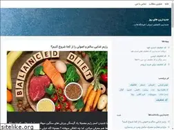 Sites similar to elmeemroz.blogsky.com
