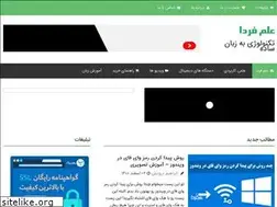 Sites similar to elmefarda.com