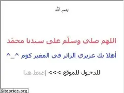 Sites similar to elmeghaier.com