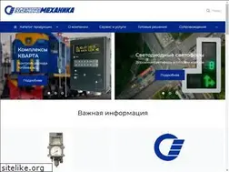 Sites similar to elmeh.ru