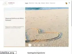 Sites similar to elmeliabio.gr