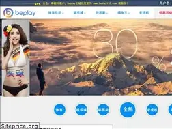 Sites similar to elmemeno.com