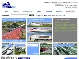 Sites similar to elmer-ju.com