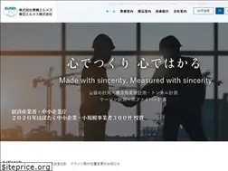 Sites similar to elmes.co.jp