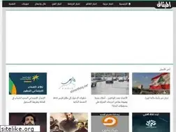 Sites similar to elmethaq.net