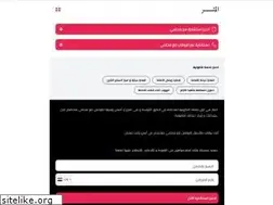 Sites similar to elmetr.com