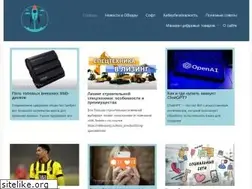 Sites similar to elmexicano.ru