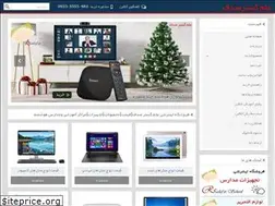 Sites similar to elmgostaresadaf.com
