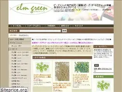 Sites similar to elmgreen.jp