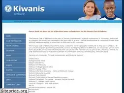 Sites similar to elmhurstkiwanisclub.org