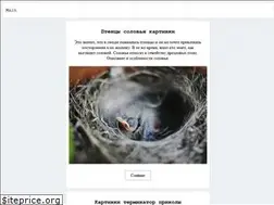 Sites similar to elmi2017.eu