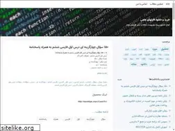 Sites similar to elmi99.blogsky.com